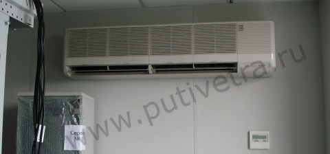 кондиционирование серверной комнаты