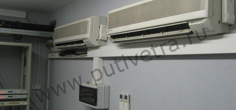 Пример кондиционирования серверной комнаты